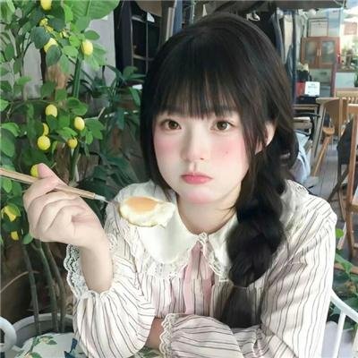 云南虫谷